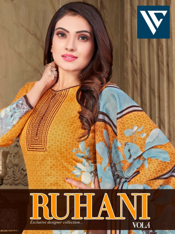 Ruhani Vol 4 by Vandana